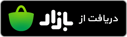 اپ اندروید ایران کدیفای
